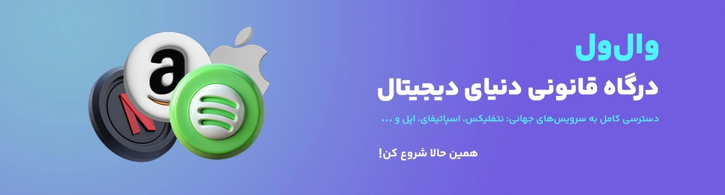 Hero Banner 3